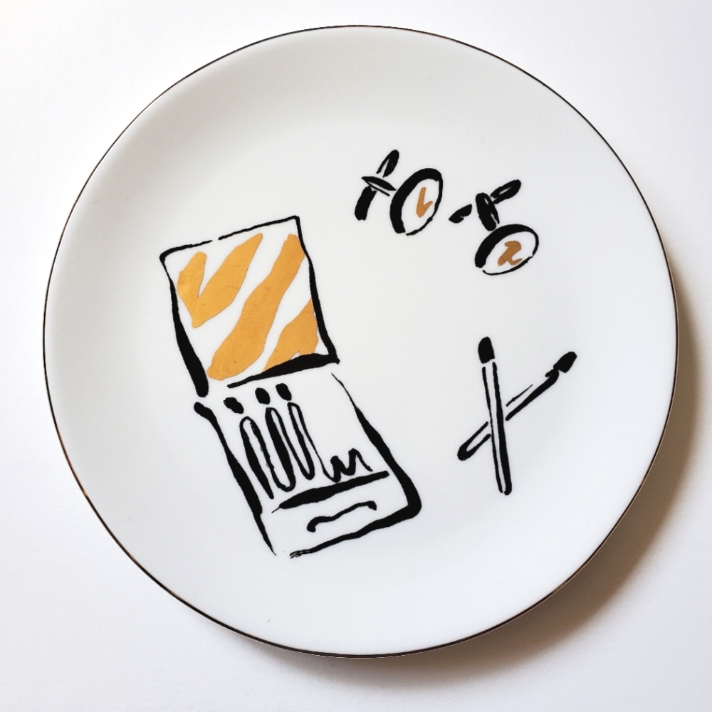 Kate Spade - Daisy Place Matchbook and Cufflinks Pattern Decorative Plate